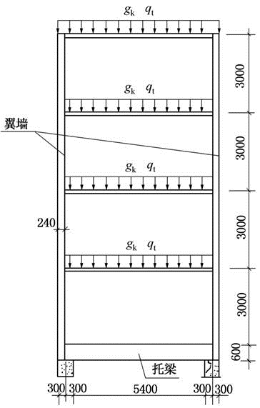 结构专业考试一级,历年真题,2008年一级注册结构工程师《专业考试》上午真题