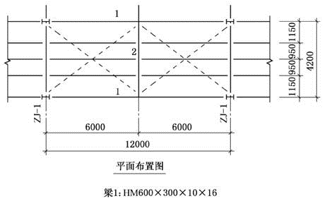 结构专业考试一级,历年真题,2008年一级注册结构工程师《专业考试》上午真题