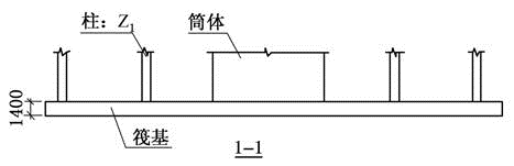 结构专业考试一级,历年真题,2008年一级注册结构工程师《专业考试》下午真题