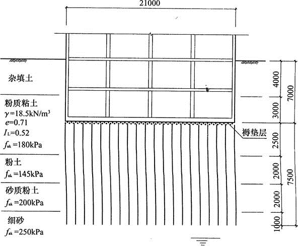 结构专业考试一级,历年真题,2009年一级注册结构工程师《专业考试》下午真题