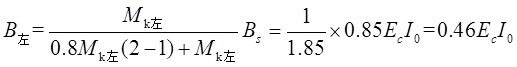 结构专业考试一级,历年真题,2009年一级注册结构工程师《专业考试》上午真题