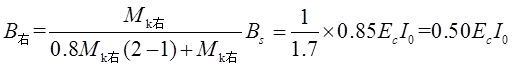 结构专业考试一级,历年真题,2009年一级注册结构工程师《专业考试》上午真题