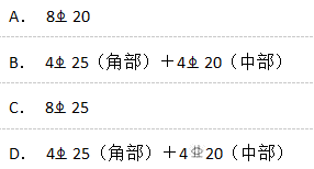 结构专业考试一级,历年真题,2009年一级注册结构工程师《专业考试》上午真题