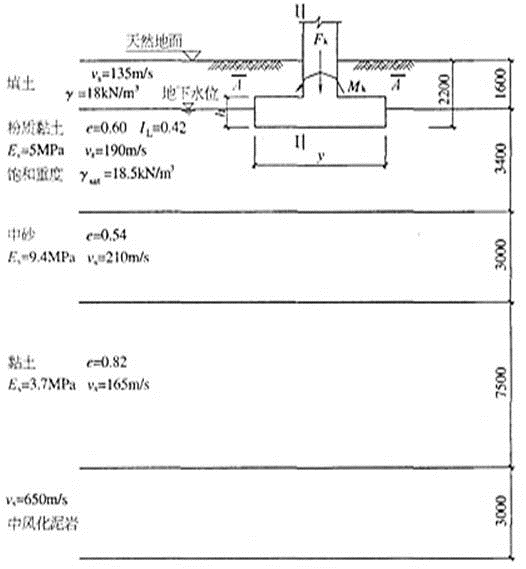 结构专业考试一级,历年真题,2010年一级注册结构工程师《专业考试》下午真题