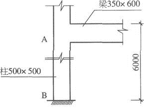 结构专业考试一级,历年真题,2011年一级注册结构工程师《专业考试》下午真题