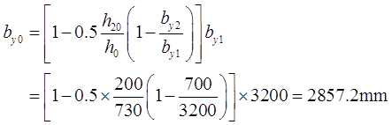 结构专业考试一级,历年真题,2012年一级注册结构工程师《专业考试》下午真题