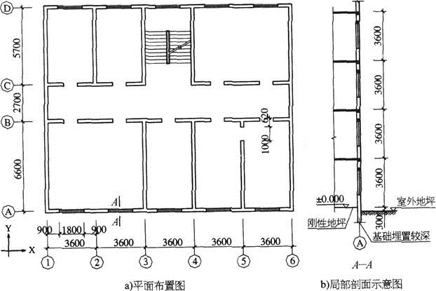 结构专业考试一级,历年真题,2012年一级注册结构工程师《专业考试》上午真题