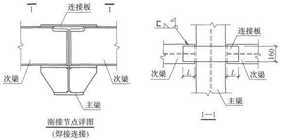 结构专业考试一级,历年真题,2013年一级注册结构工程师《专业考试》上午真题