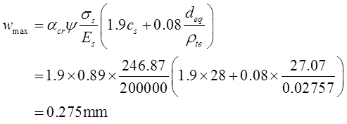 结构专业考试一级,历年真题,2013年一级注册结构工程师《专业考试》上午真题