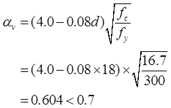 结构专业考试一级,历年真题,2013年一级注册结构工程师《专业考试》上午真题