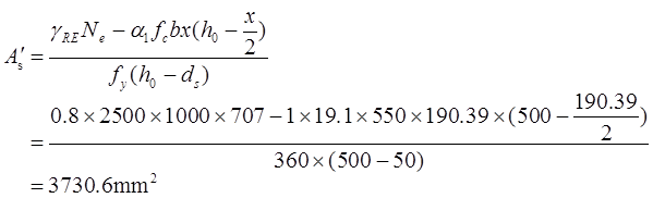 结构专业考试一级,历年真题,2013年一级注册结构工程师《专业考试》上午真题