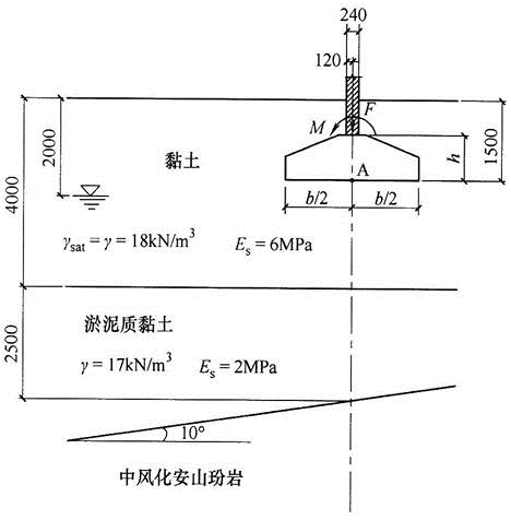 结构专业考试一级,历年真题,2013年一级注册结构工程师《专业考试》下午真题