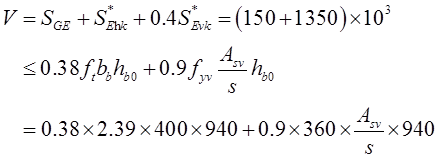 结构专业考试一级,历年真题,2021年一级注册结构工程师《专业考试》下午真题 结构专业考试一级,历年真题,2021年一级注册结构工程师《专业考试》下午真题