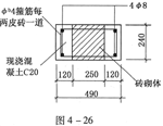 结构专业考试一级,模拟考试,2022年一级注册结构工程师《专业考试》模拟试卷1