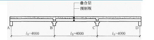 结构专业考试一级,历年真题,2016年一级注册结构工程师《专业考试》上午真题