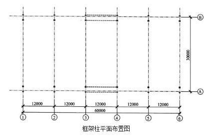 结构专业考试一级,历年真题,2014年一级注册结构工程师《专业考试》上午真题