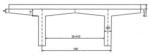 结构专业考试一级,点睛提分卷,2022年一级注册结构工程师《专业考试》点睛提分卷2