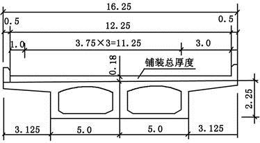 结构专业考试一级,点睛提分卷,2022年一级注册结构工程师《专业考试》点睛提分卷2