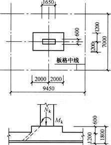 结构专业考试一级,点睛提分卷,2022年一级注册结构工程师《专业考试》点睛提分卷4