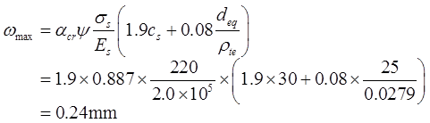 结构专业考试一级,历年真题,2017年一级注册结构工程师《专业考试》上午真题