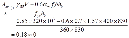 结构专业考试一级,历年真题,2017年一级注册结构工程师《专业考试》上午真题