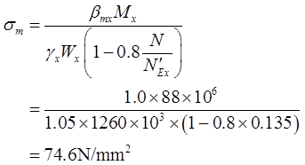 结构专业考试一级,历年真题,2017年一级注册结构工程师《专业考试》上午真题