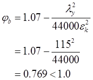 结构专业考试一级,历年真题,2017年一级注册结构工程师《专业考试》上午真题