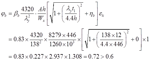 结构专业考试一级,历年真题,2017年一级注册结构工程师《专业考试》上午真题