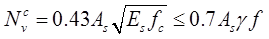 结构专业考试一级,历年真题,2017年一级注册结构工程师《专业考试》上午真题