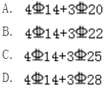 结构专业考试一级,章节练习,基础复习,钢筋混凝土结构