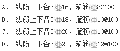 结构专业考试一级,章节练习,基础复习,地高层建筑结构、高耸结构与横向作用