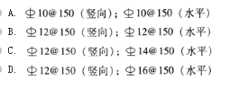 结构专业考试一级,章节练习,基础复习,地高层建筑结构、高耸结构与横向作用