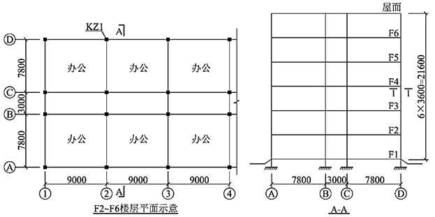 结构专业考试二级,历年真题,2020年注册结构工程师《专业考试二级》上午真题