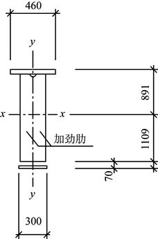 结构专业考试二级,历年真题,2020年注册结构工程师《专业考试二级》上午真题