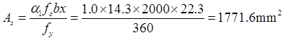 结构专业考试二级,历年真题,2021年注册结构工程师《专业考试二级》上午真题