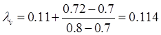 结构专业考试二级,历年真题,2021年注册结构工程师《专业考试二级》上午真题