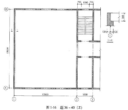 结构专业考试二级,历年真题,2013年注册结构工程师《专业考试二级》上午真题