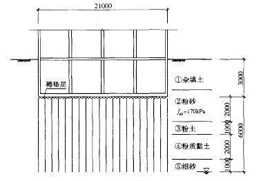 结构专业考试二级,历年真题,2012年注册结构工程师《专业考试二级》下午真题