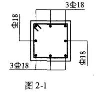 结构专业考试二级,历年真题,2012年注册结构工程师《专业考试二级》上午真题