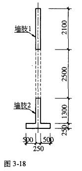 结构专业考试二级,历年真题,2011年注册结构工程师《专业考试二级》下午真题