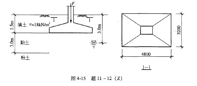 结构专业考试二级,历年真题,2010年注册结构工程师《专业考试二级》下午真题