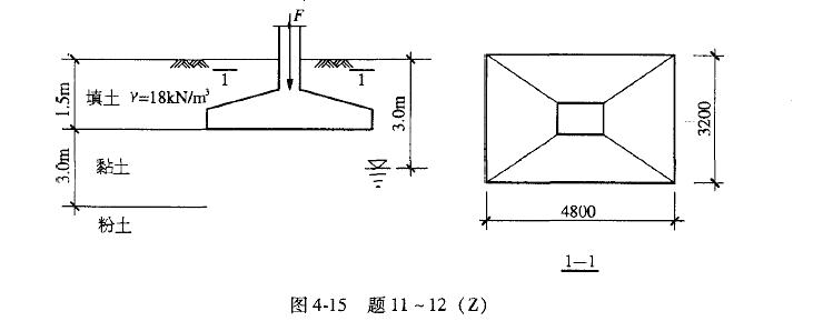 结构专业考试二级,历年真题,2010年注册结构工程师《专业考试二级》下午真题