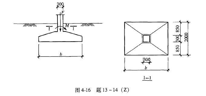 结构专业考试二级,历年真题,2010年注册结构工程师《专业考试二级》下午真题