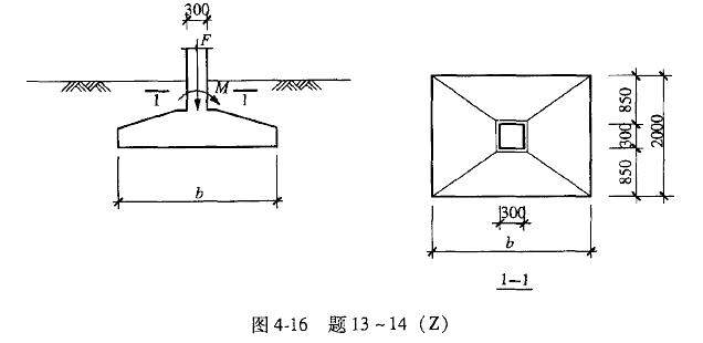 结构专业考试二级,历年真题,2010年注册结构工程师《专业考试二级》下午真题