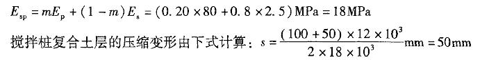 结构专业考试二级,章节练习,专业考试二级真题