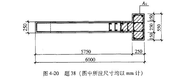 结构专业考试二级,历年真题,2010年注册结构工程师《专业考试二级》下午真题