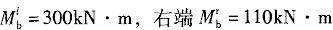 结构专业考试二级,历年真题,2010年注册结构工程师《专业考试二级》下午真题