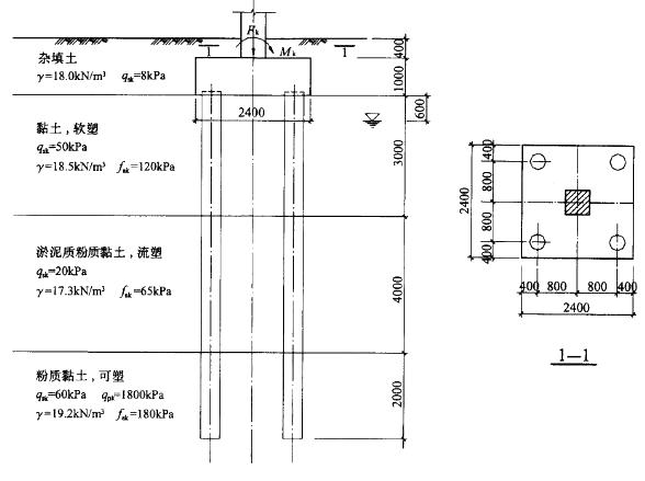 结构专业考试二级,历年真题,2009年注册结构工程师《专业考试二级》下午真题