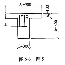 结构专业考试二级,历年真题,2009年注册结构工程师《专业考试二级》上午真题