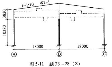 结构专业考试二级,历年真题,2009年注册结构工程师《专业考试二级》上午真题